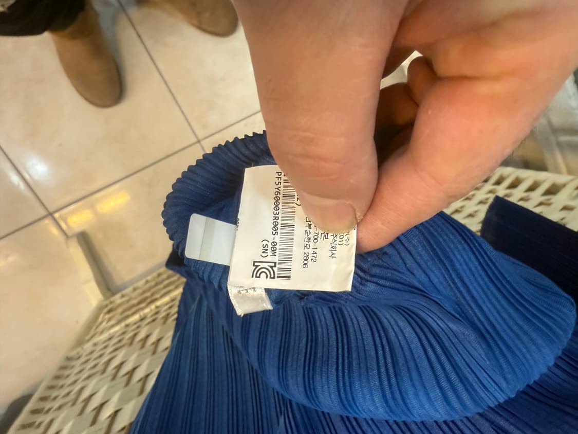 5/66-77 정품 플리츠플리즈 팝니다 상품이미지3