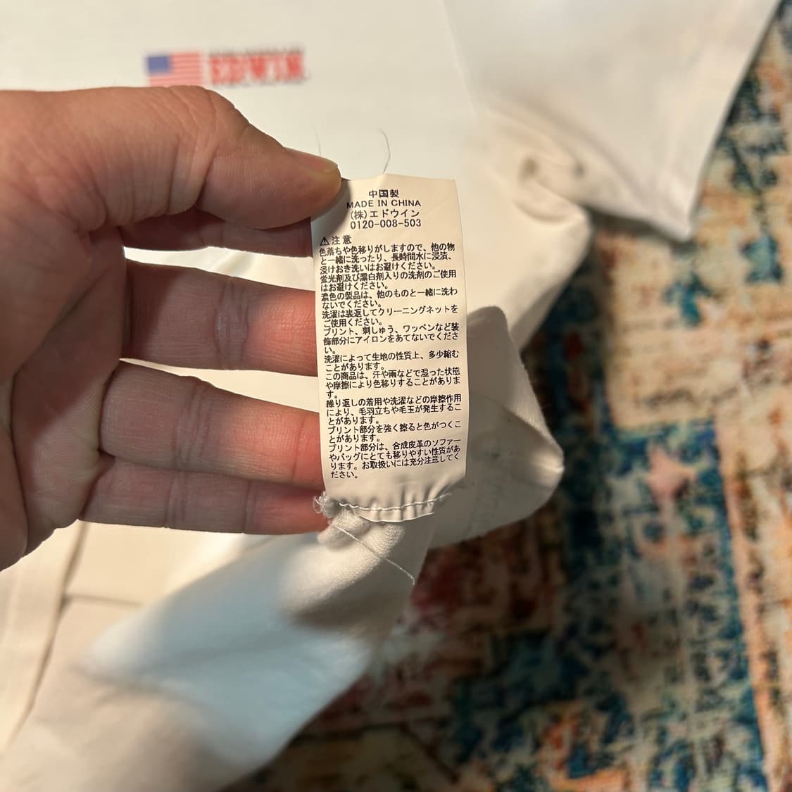 [M] 에드윈 프린팅 반팔 티셔츠 상품이미지5