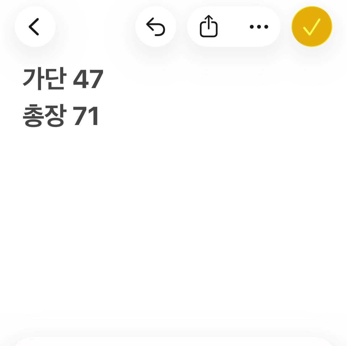폴로 랄프로렌 빅포니 반팔 카라티 상품이미지7