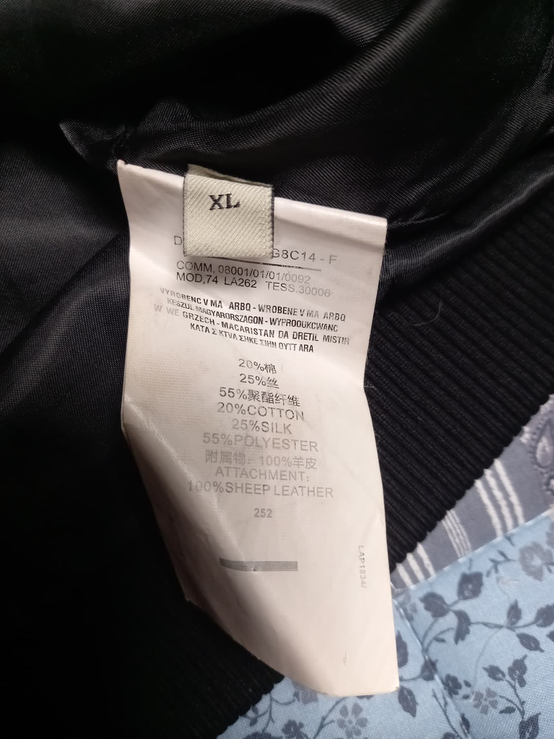 보테가베네타  검정 자켓     54 (105~110) 상품이미지5