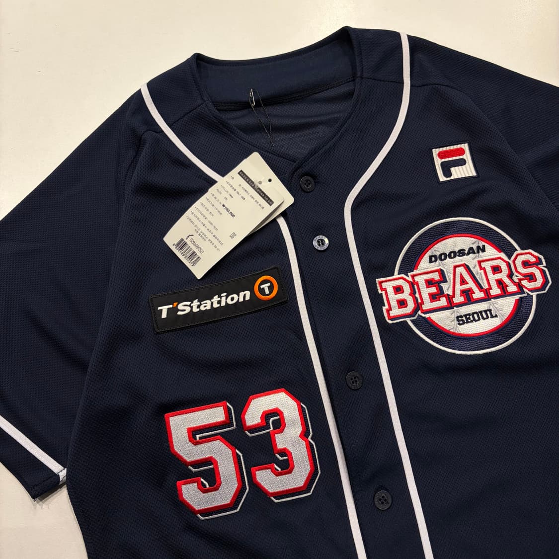 [100] FILA 두산베어스 최주환 야구 유니폼 반팔 53 C981 상품이미지3