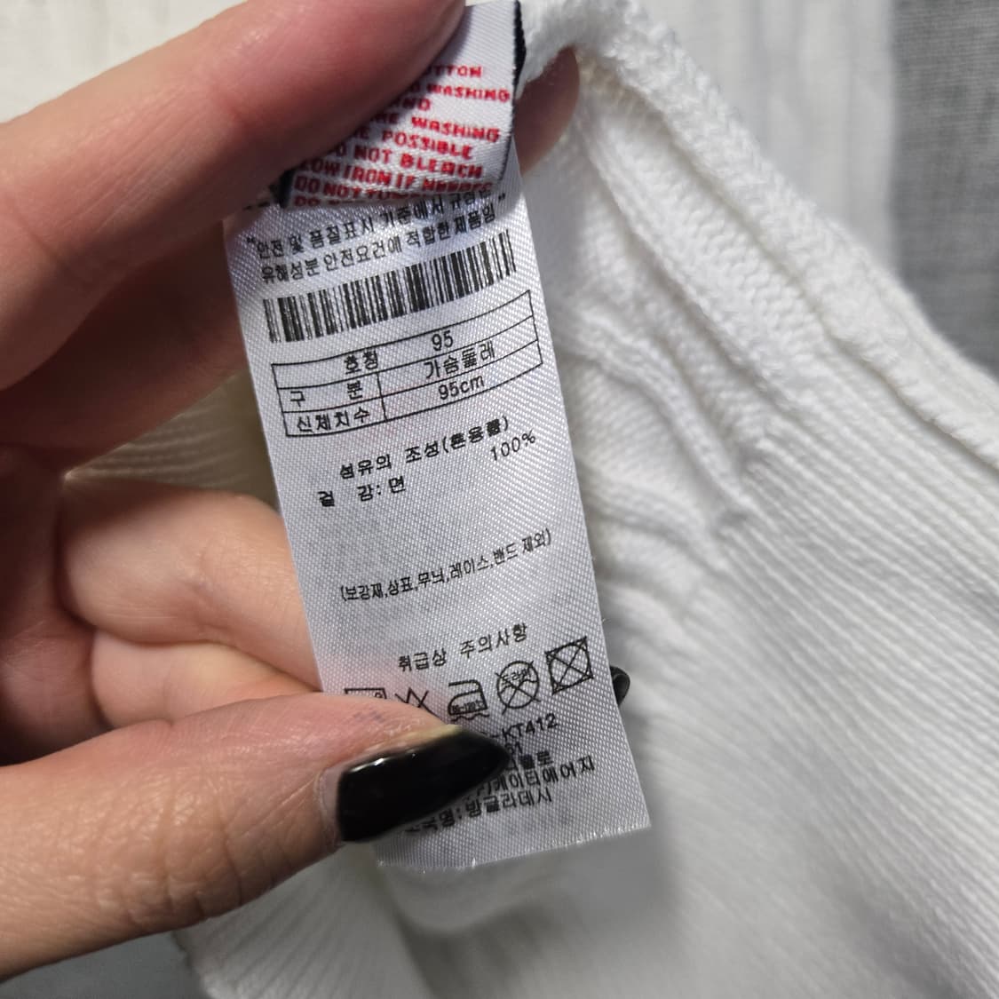 us폴로 여성 반집업 꽈베기 니트  상품이미지8