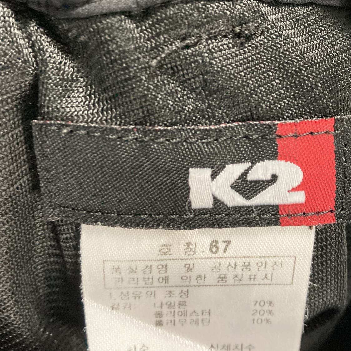 K2 여성아웃도어팬츠 블랙 26 상품이미지4
