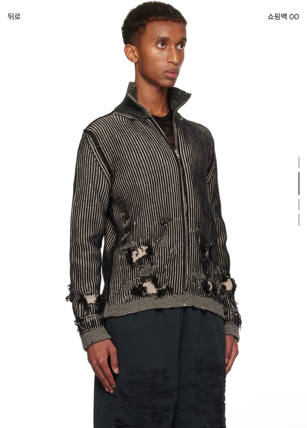 Mm6 마르지엘라 니트 집업 L 상품이미지3