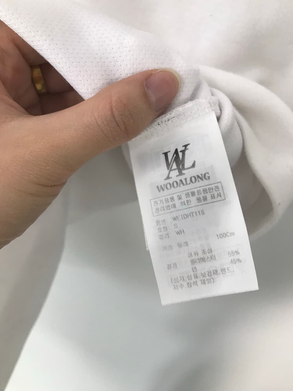 우알롱 자수로고 화이트 반팔 티셔츠 상품이미지4