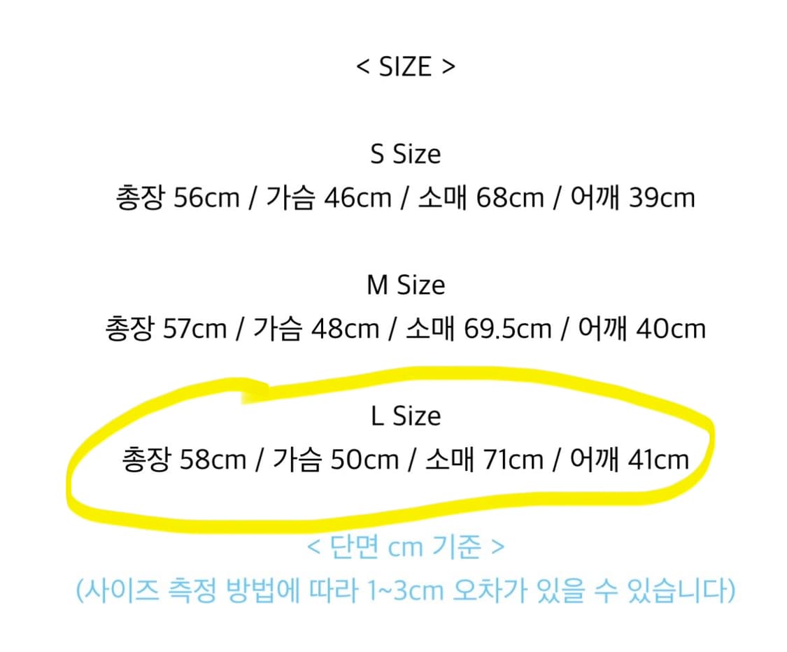 Asaky Prezaky 스트라이프 크롭 후드집업 상품이미지5