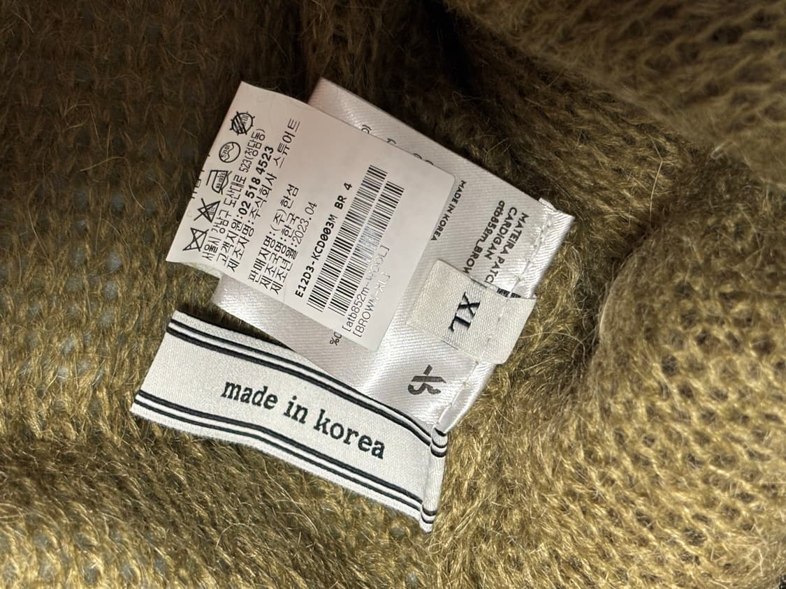 XL) 앤더슨벨 니트 집업 가디건 집업 상품이미지4