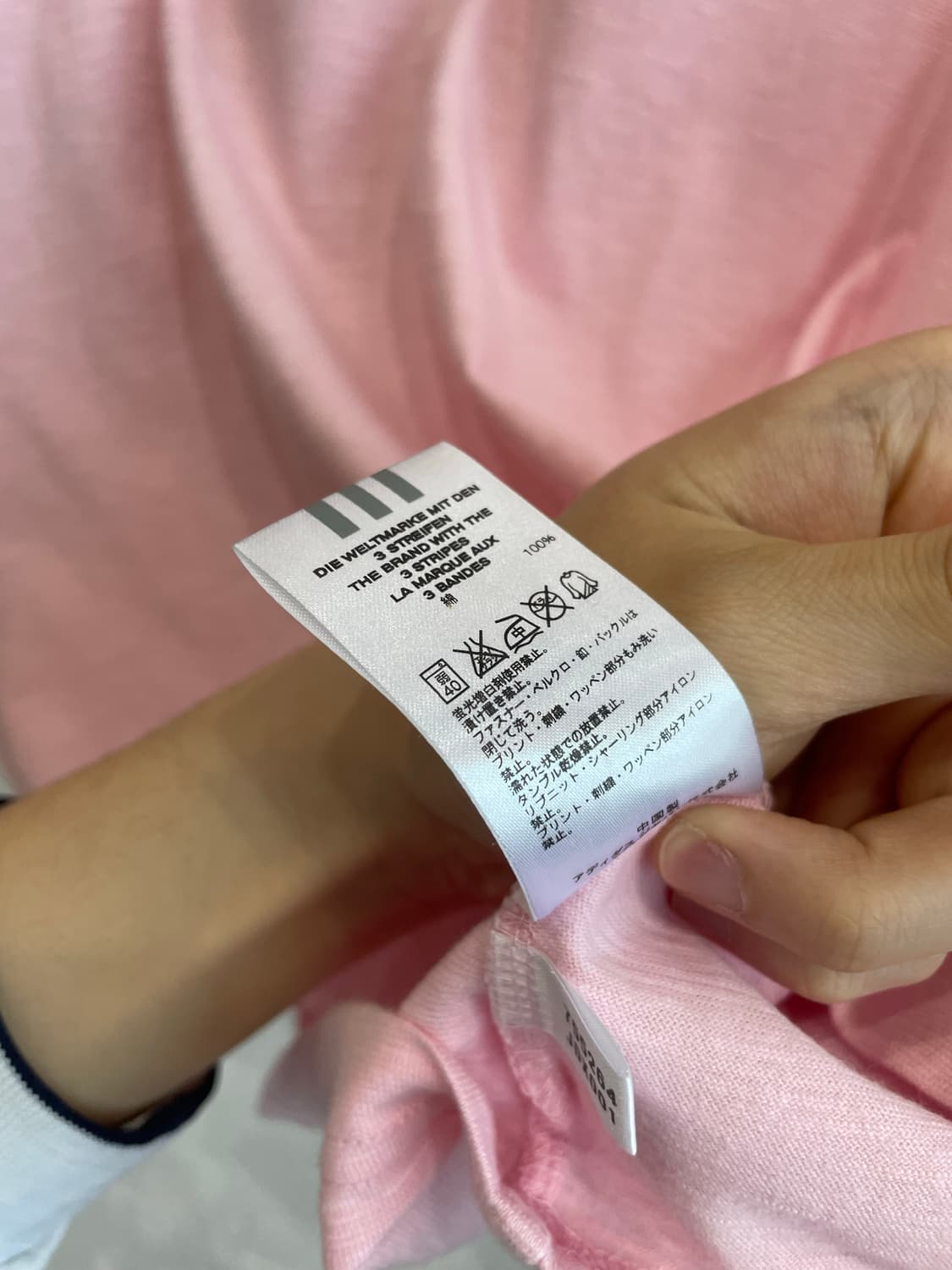 아디다스 반팔 티셔츠 핑크 상품이미지3