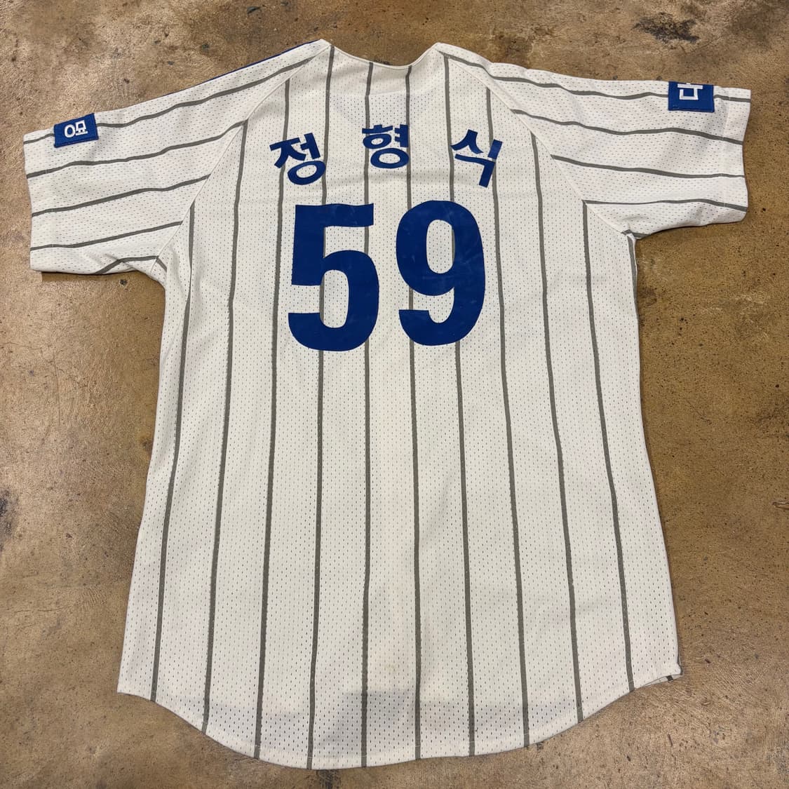 [정품/100] 삼성라이온즈 왕조 홈 유니폼 59정형식 마킹 b18 상품이미지3