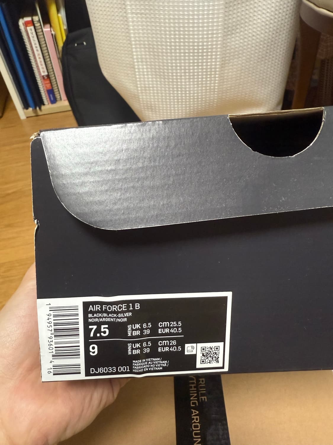 255) 나이키 에어포스1 B 실버스네이크 상품이미지9