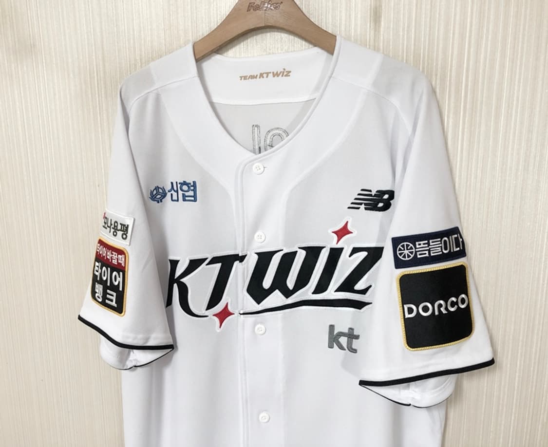 2)KBO 뉴발란스 KT위즈 선수실착 홈유니폼/져지 4XL #54 조이현 상품이미지6