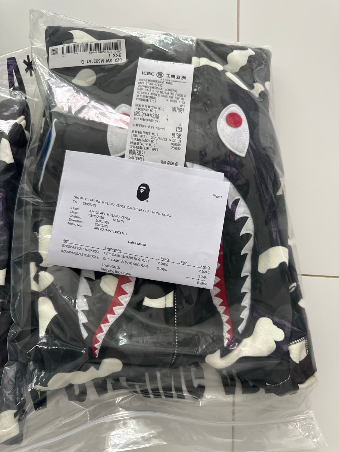 베이프 홍콩 카모시티 새상품 L  상품이미지2