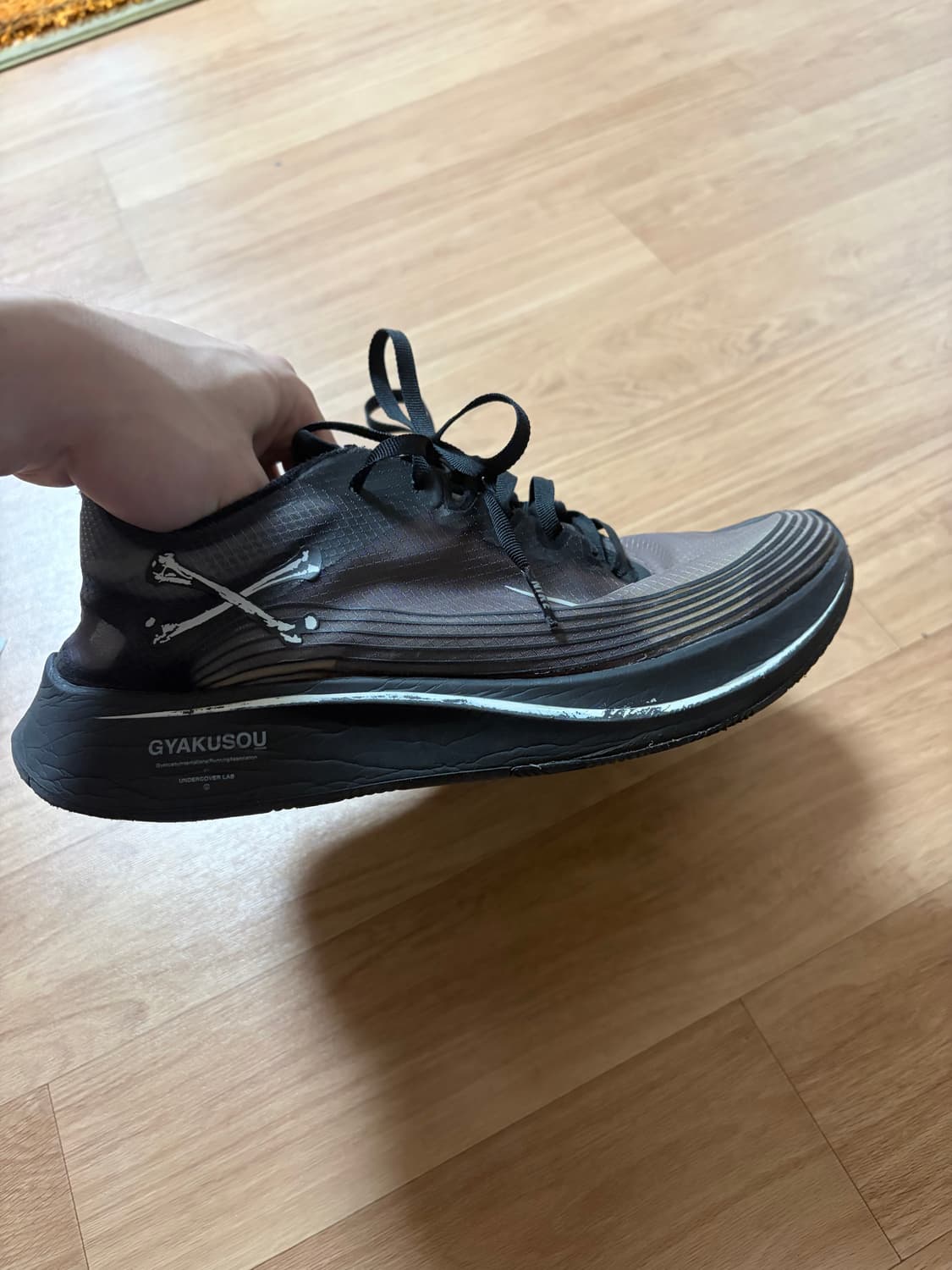 (42)나이키 언더커버 갸쿠소우 런닝화 상품이미지1