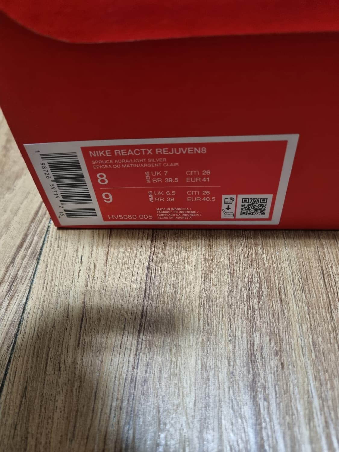 나이키 리액트x리쥬버레이트 260 화이트 상품이미지5