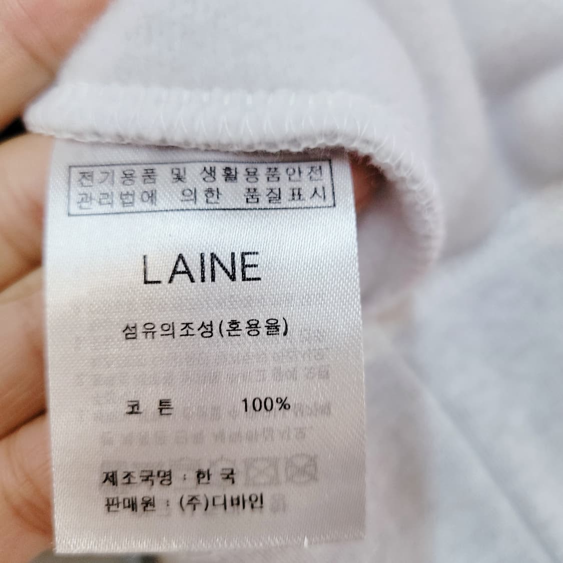 L) LAINE 기모 맨투맨 (새상품  상품이미지6