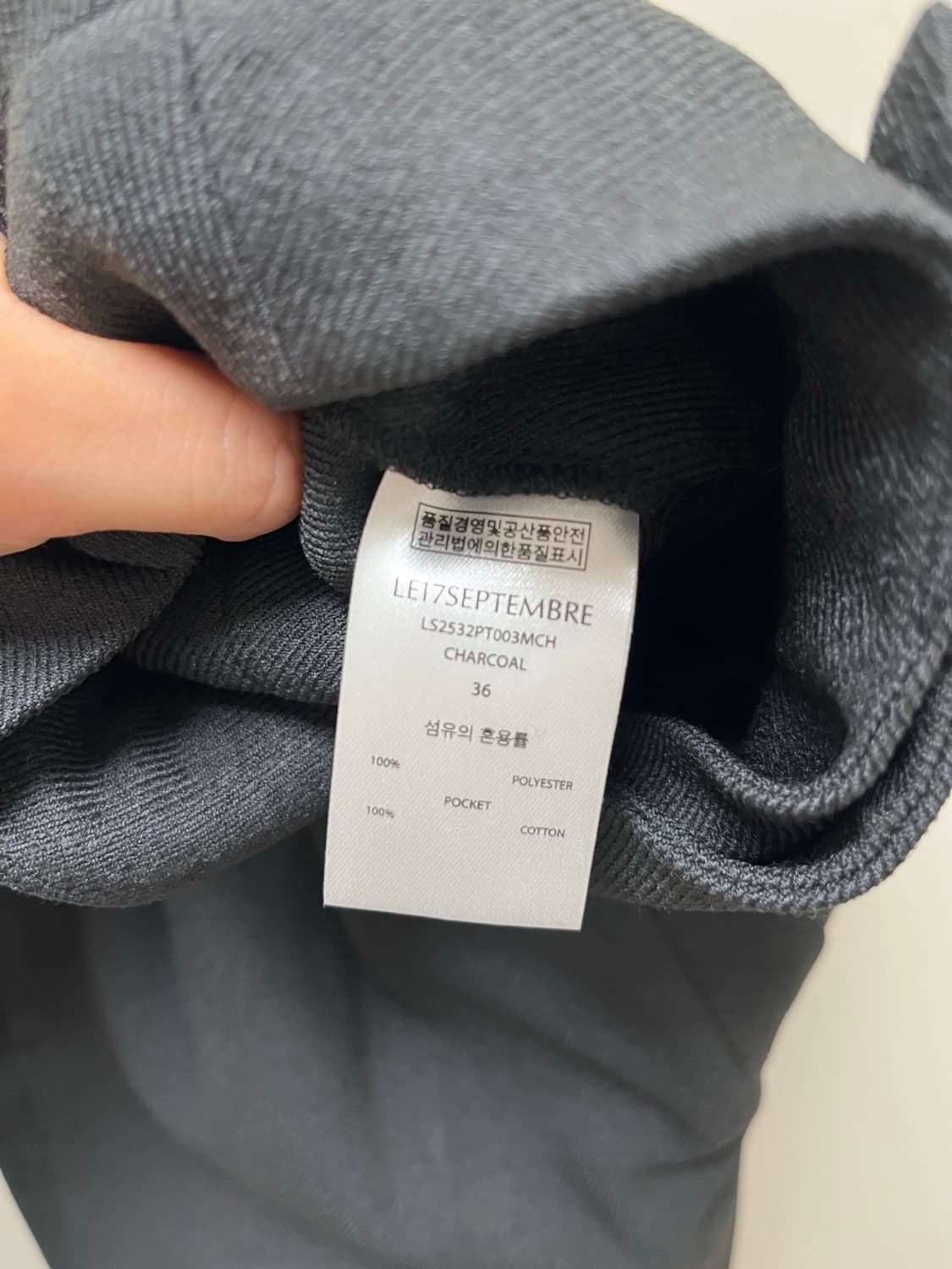 르917 classic cotton tuck pants by japan 상품이미지5