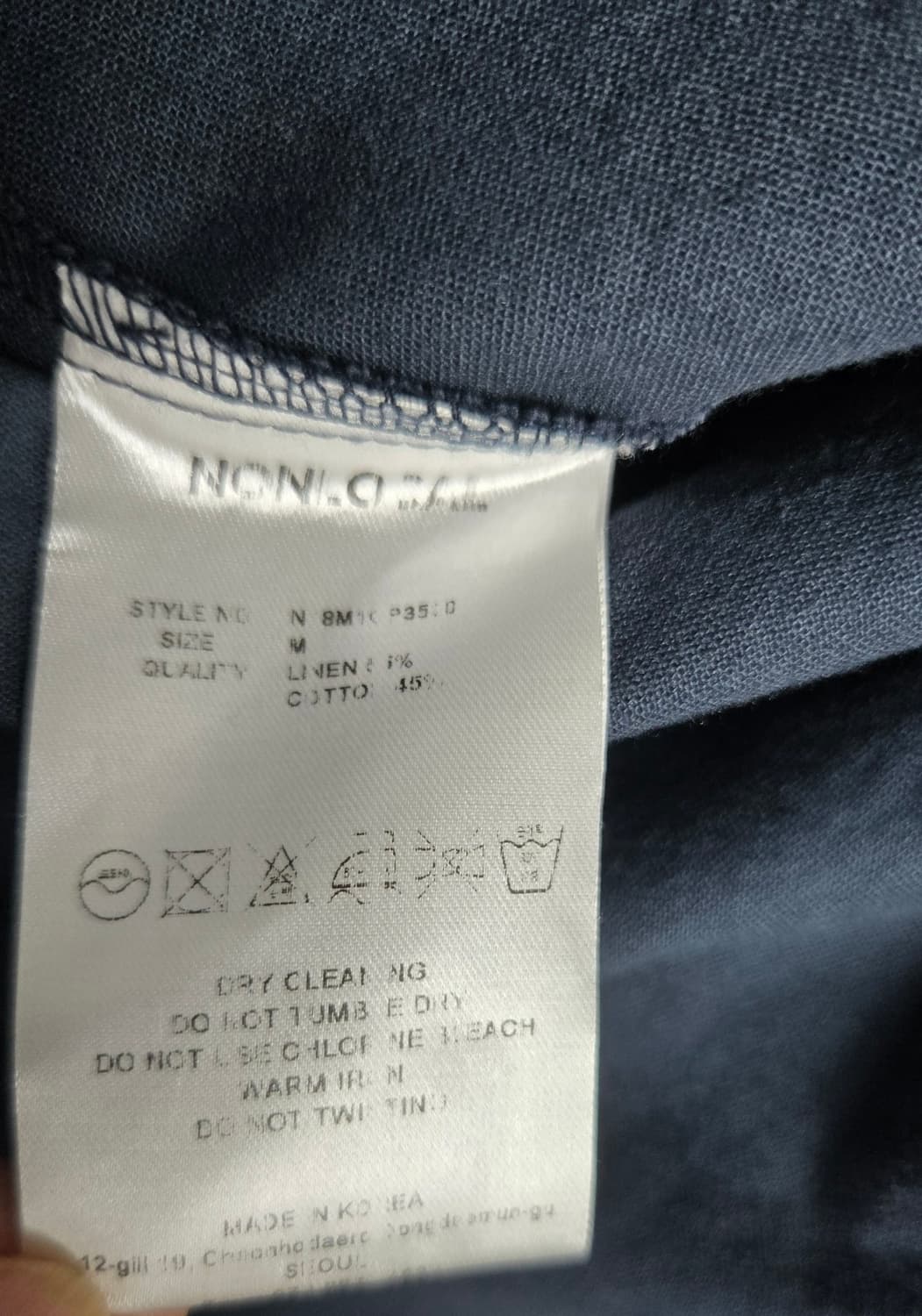 논로컬 린넨혼방 원피스 상품이미지8