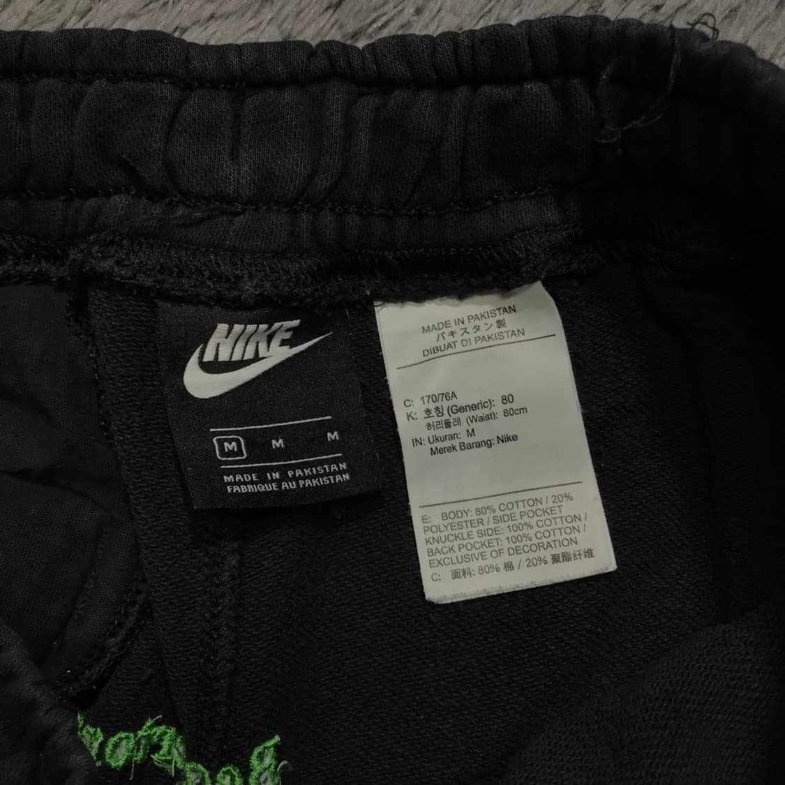 [[M] 나이키(NIKE) 월드투어 프렌치 테리 쇼츠p286 상품이미지5