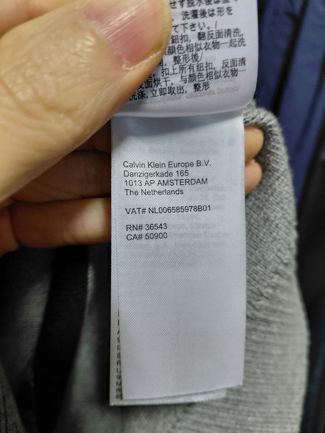 [켈빈클라인](새제품)오가닉코튼 블럭 니트 가디건 S(95)사이즈 상품이미지8