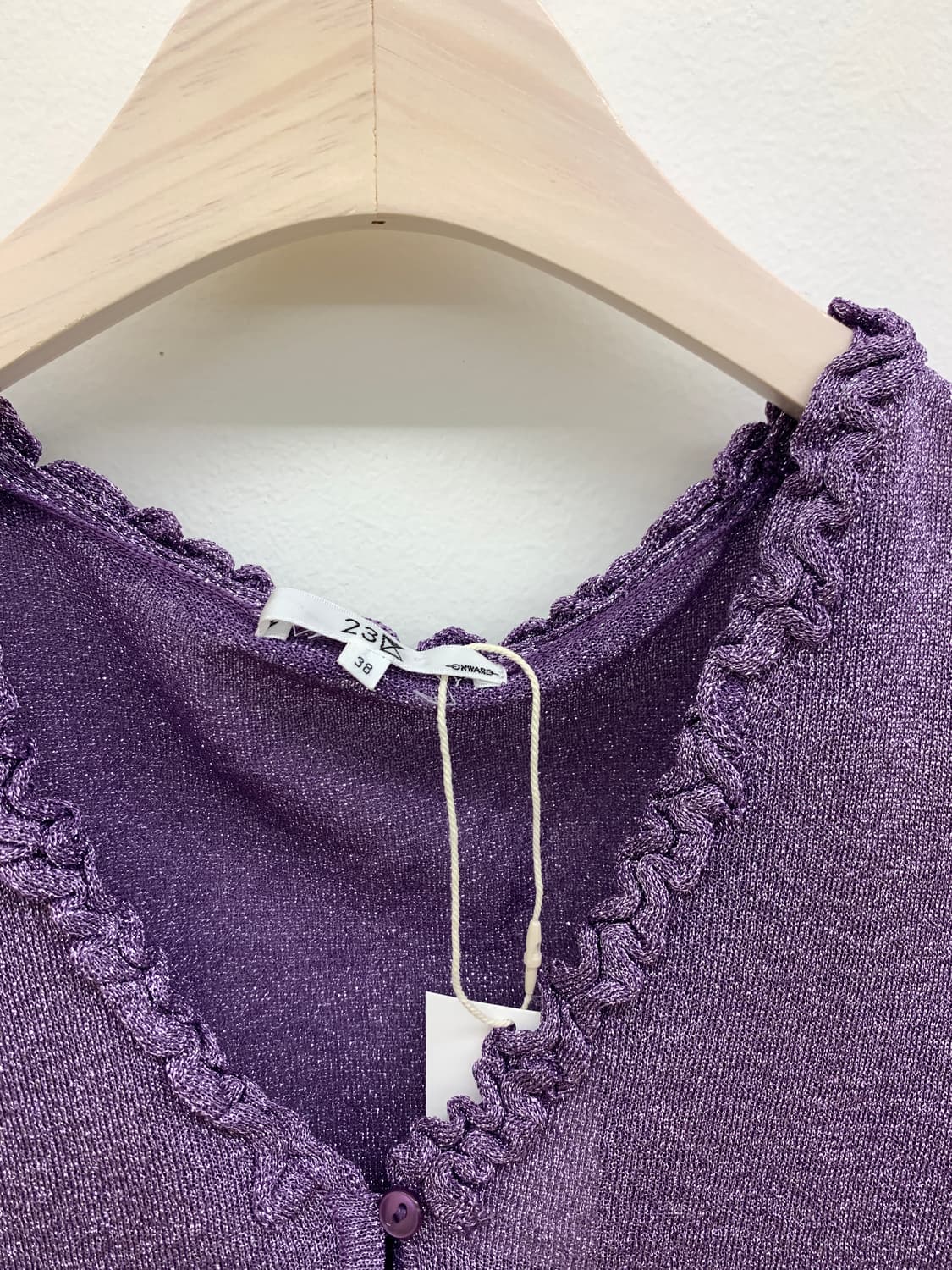 글리터 가디건 glitter cardigan 상품이미지3