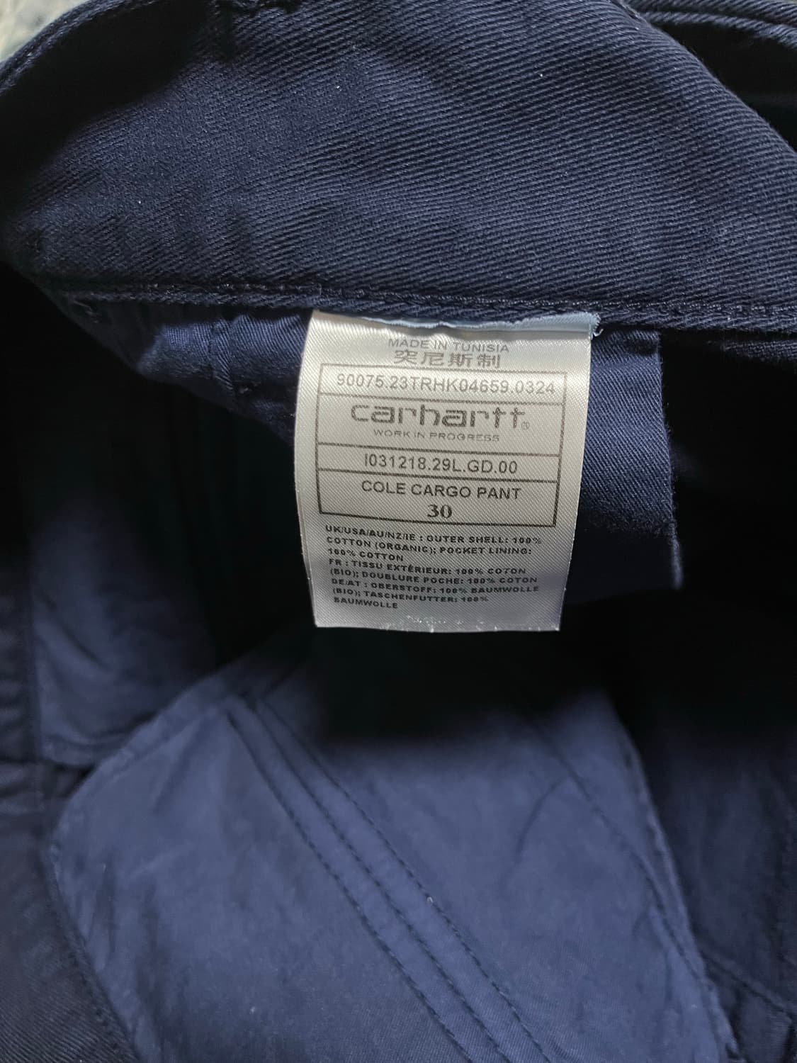 (30) 칼하트윕 콜카고팬츠 에어포스 블루 상품이미지3