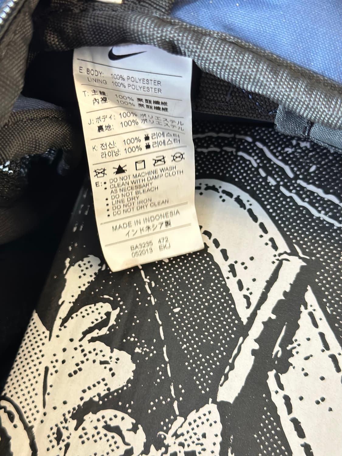 나이키 더플백 네이비 상품이미지7