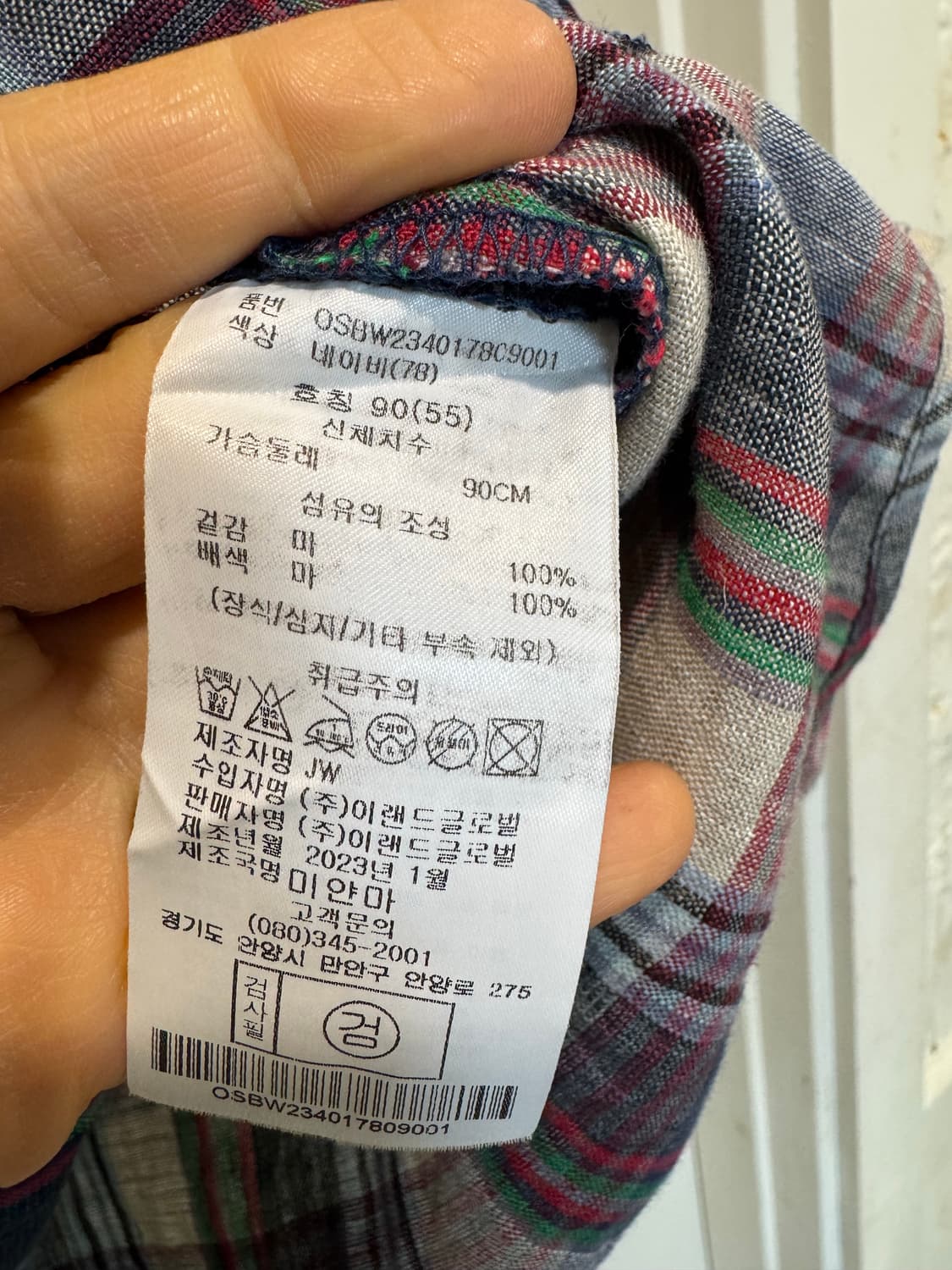 오스본 린넨 블라우스 상품이미지4