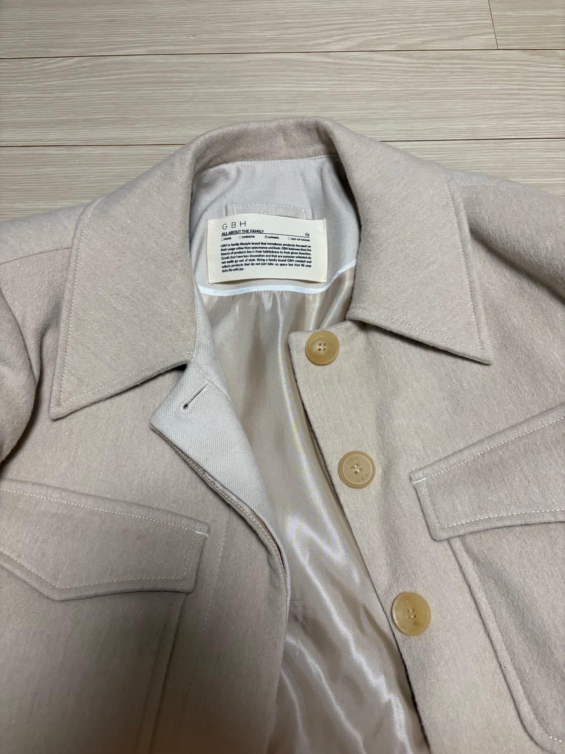 GBH 지비에이치 르메르 lfm 무드  상품이미지5