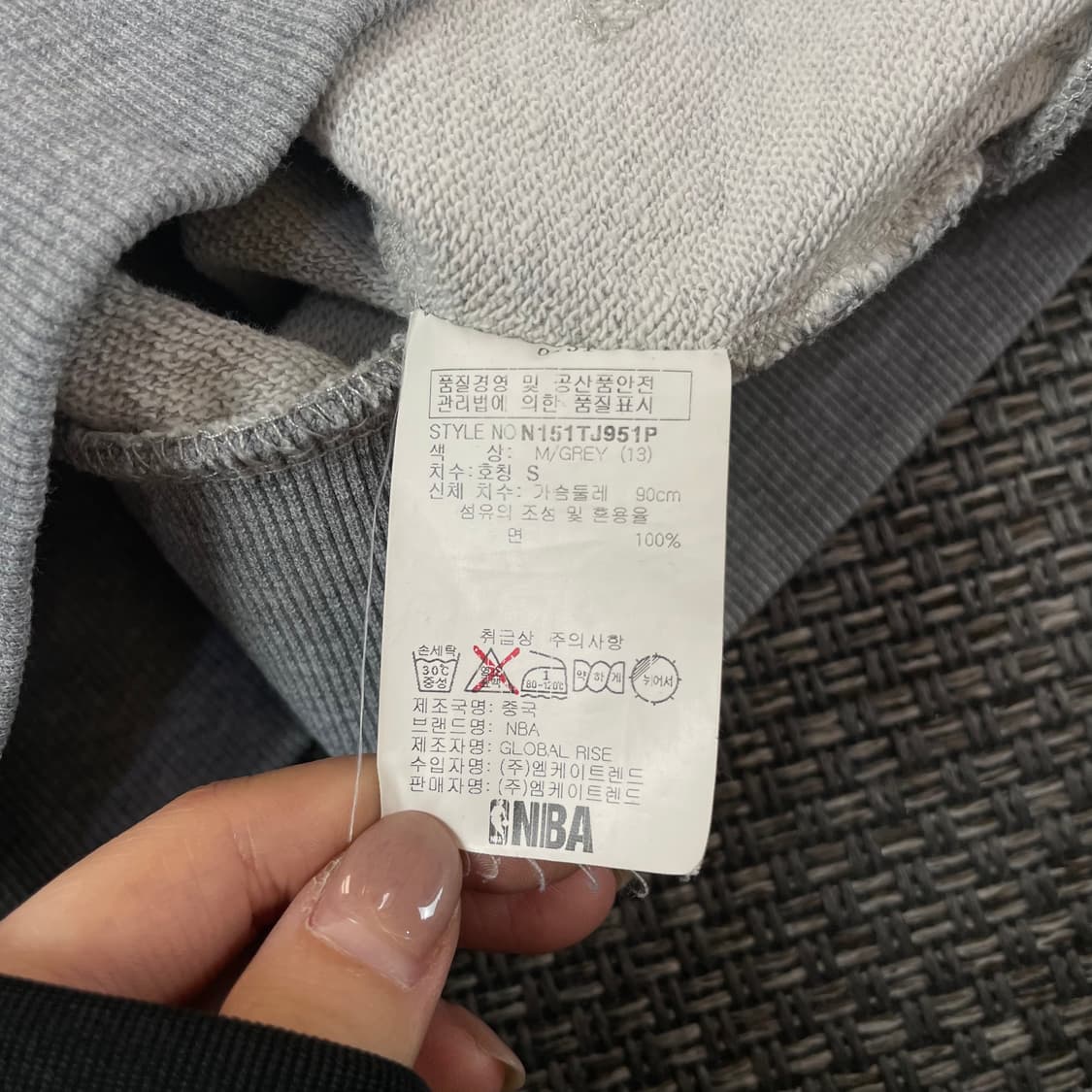 NBA 그레이 로고프린팅 후드집업 S 상품이미지7