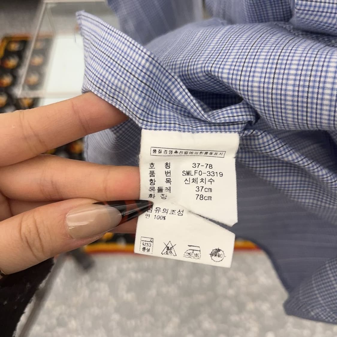 폴로 랄프로렌 YARMOUTH 모던 시크 체크 셔츠 105 C08407 상품이미지6