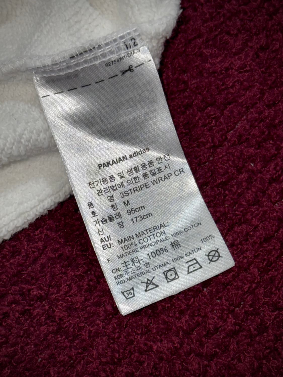 아디다스 화이트 퍼플 파이어버드 맨투맨 M 상품이미지6