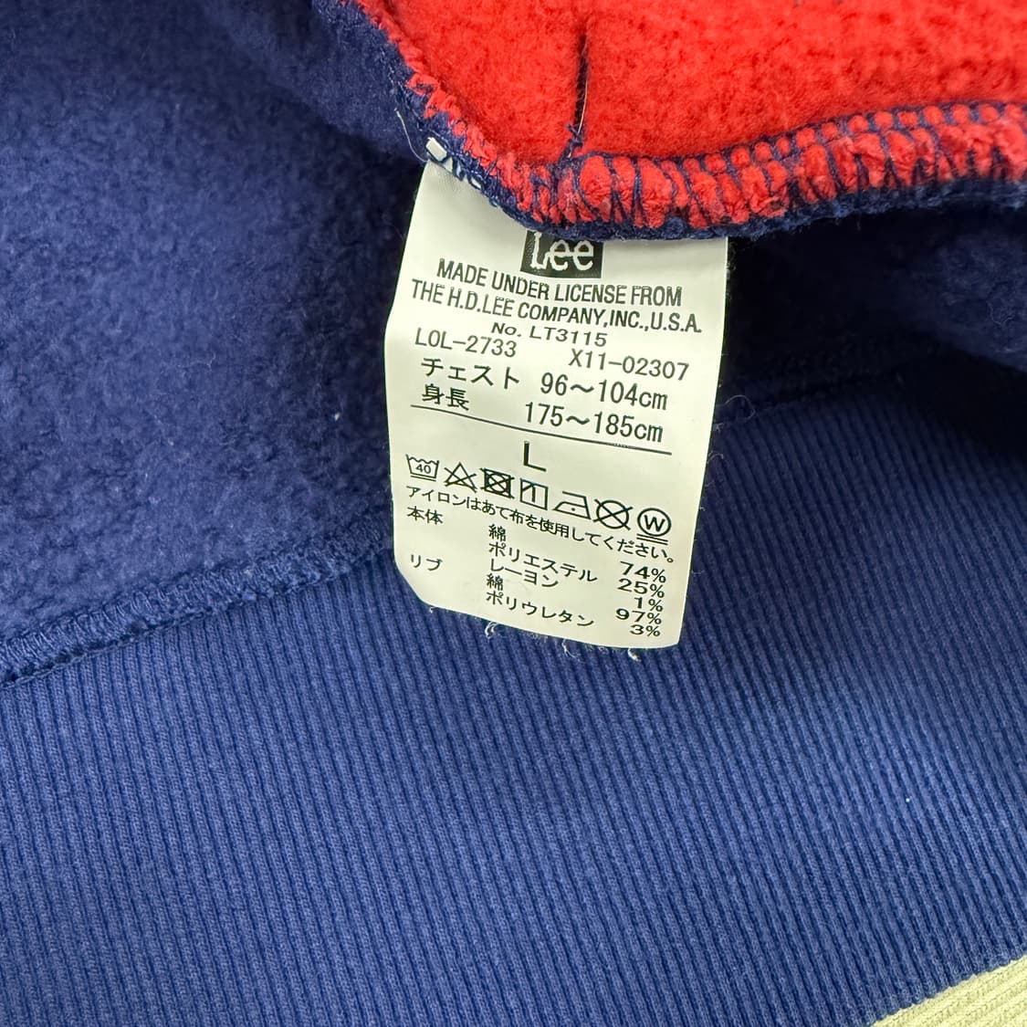 (L)JPN 리 LEE 하프집업 맨투맨(네이비,남빨) 상품이미지3