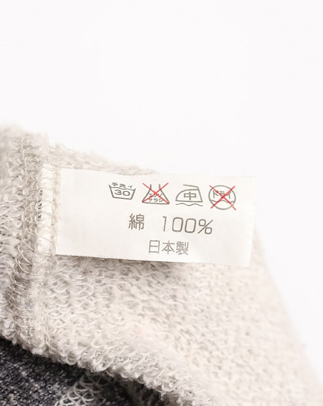 BARNS OUTFITTERS Zip Hoodie 상품이미지7