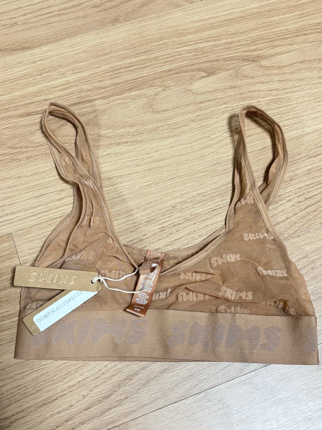 skims 메쉬 브라렛 (새상품) 상품이미지1