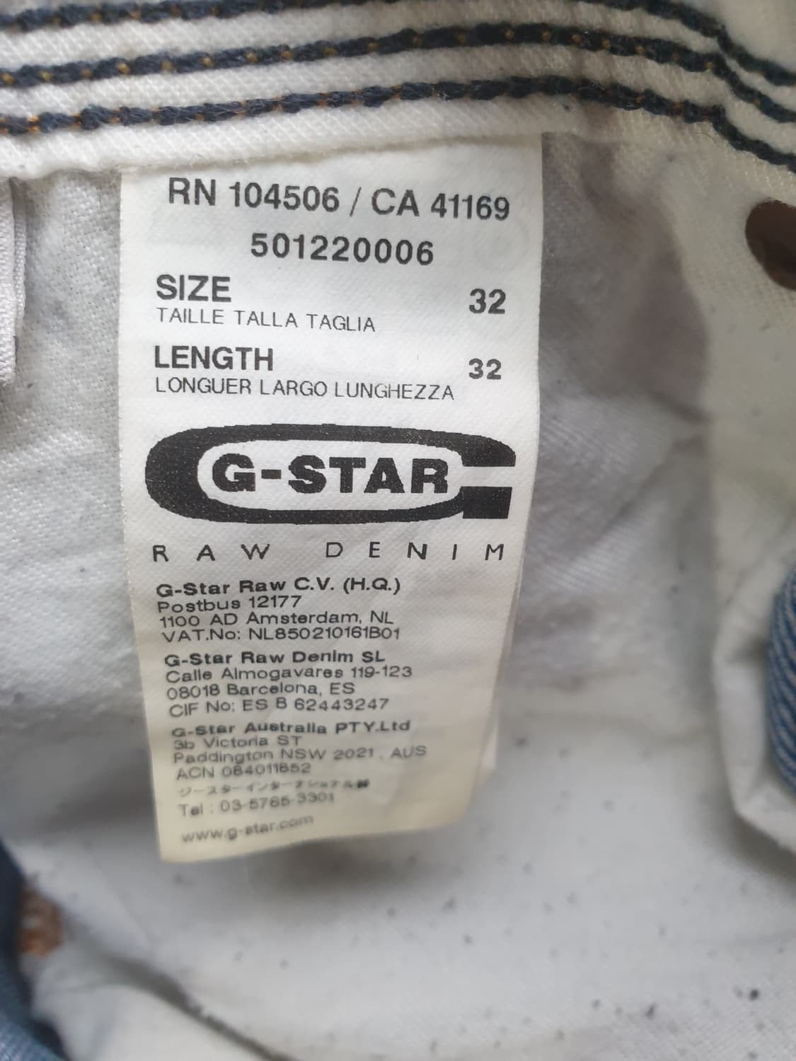 GSTAR ROW 데님바지(택:32) 상품이미지7