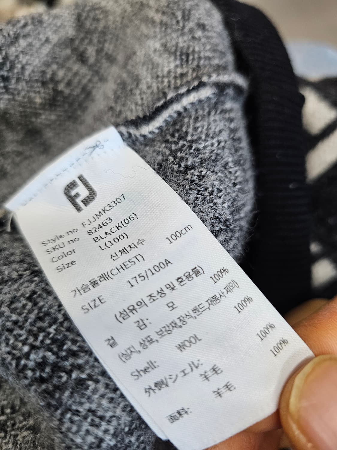 풋조이 FJ 패턴로고 풀오버 후드니트 상품이미지6