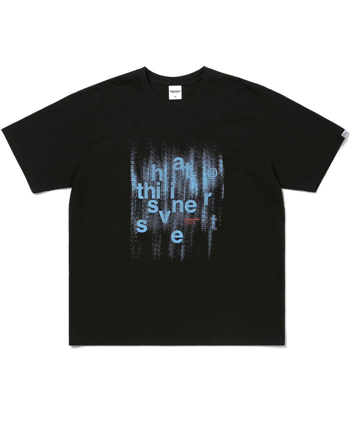 디네댓 반팔 상품이미지1