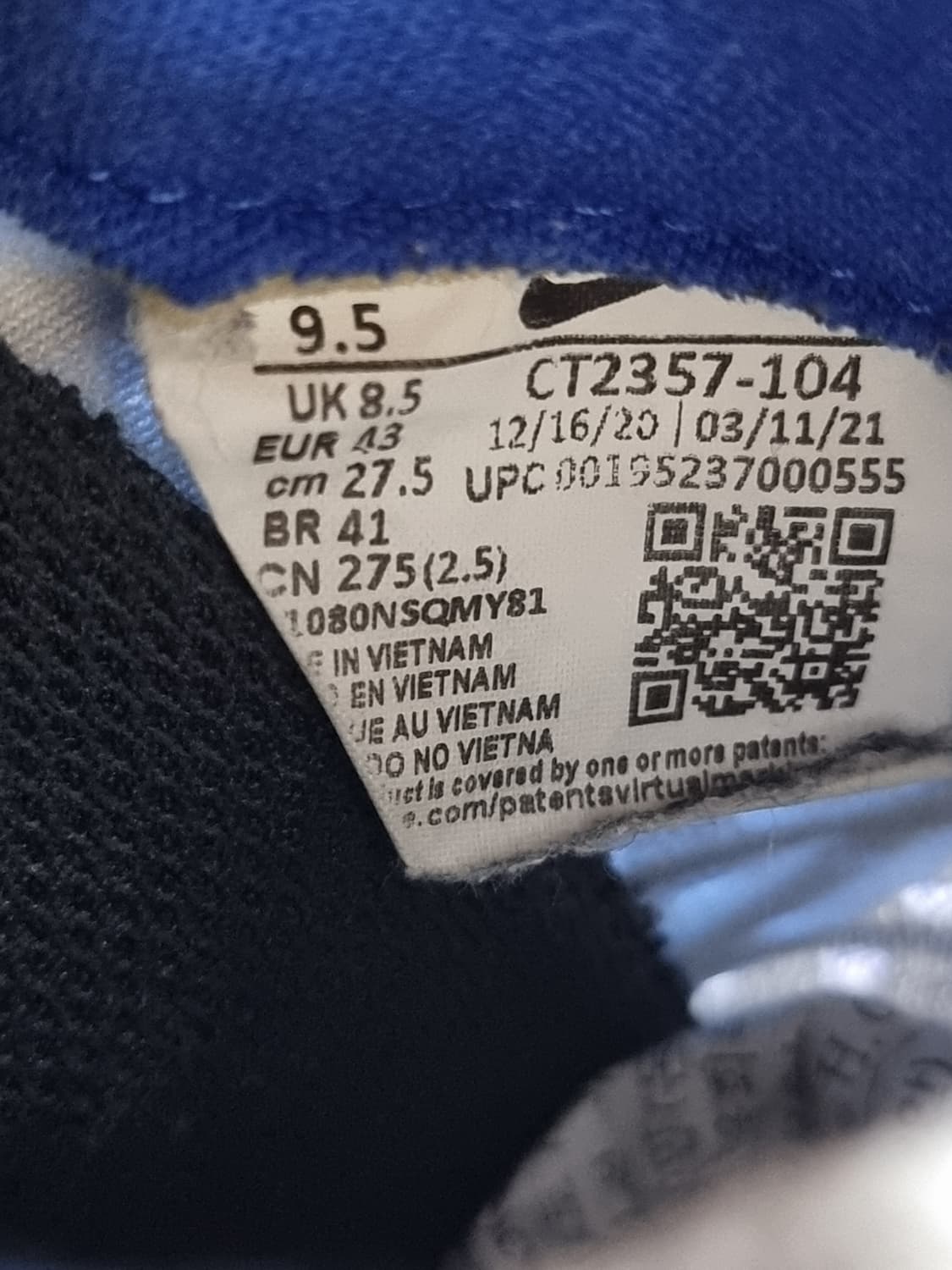 나이키 리액트 인피니티 런 플라이니트2 (D1 상품이미지6