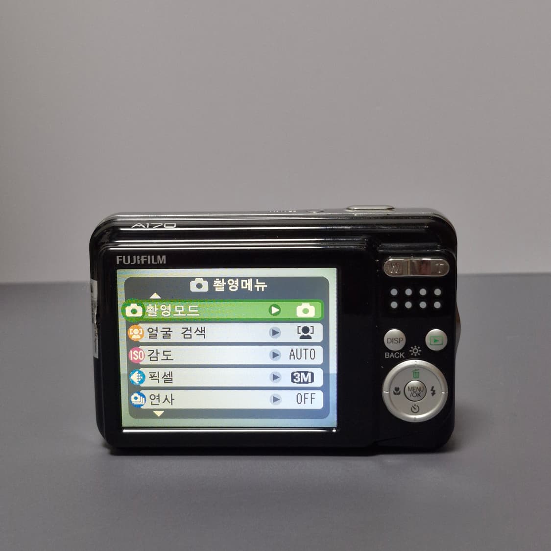 후지필름 A170 디지털카메라 상품이미지7