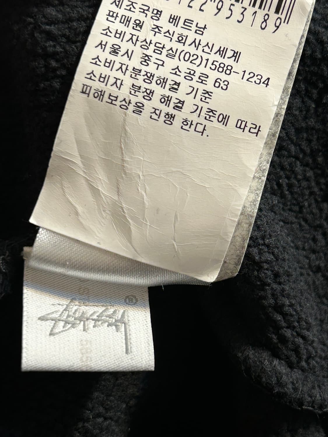 스투시 스몰 로고 후드티 상품이미지8