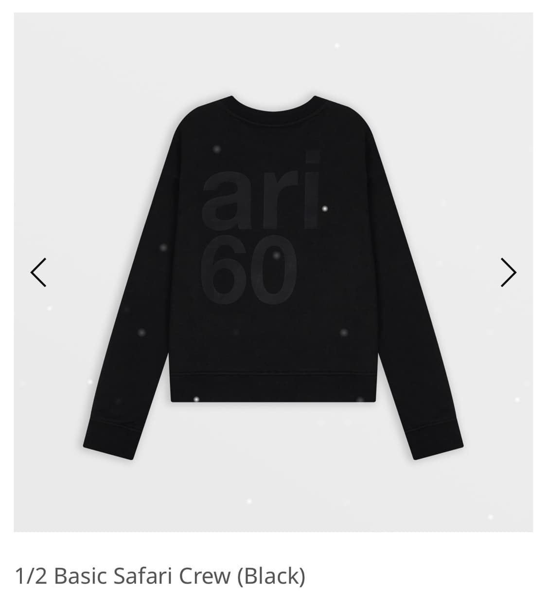 사파리스팟 맨투맨 1/2 Basic Safari Crew 블랙 상품이미지4