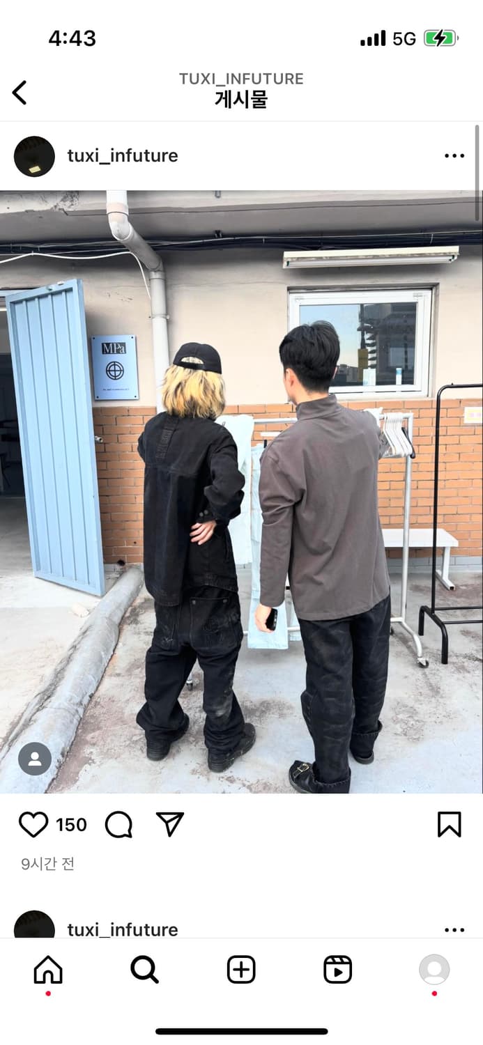 Mpa ap 유틸리티 팬츠 S  상품이미지4