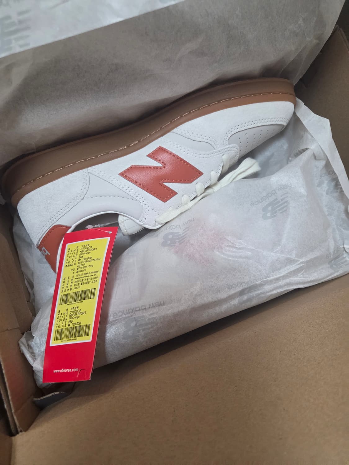 뉴발란스 T500 씨 솔트 인필드 클레이 새제품 상품이미지2