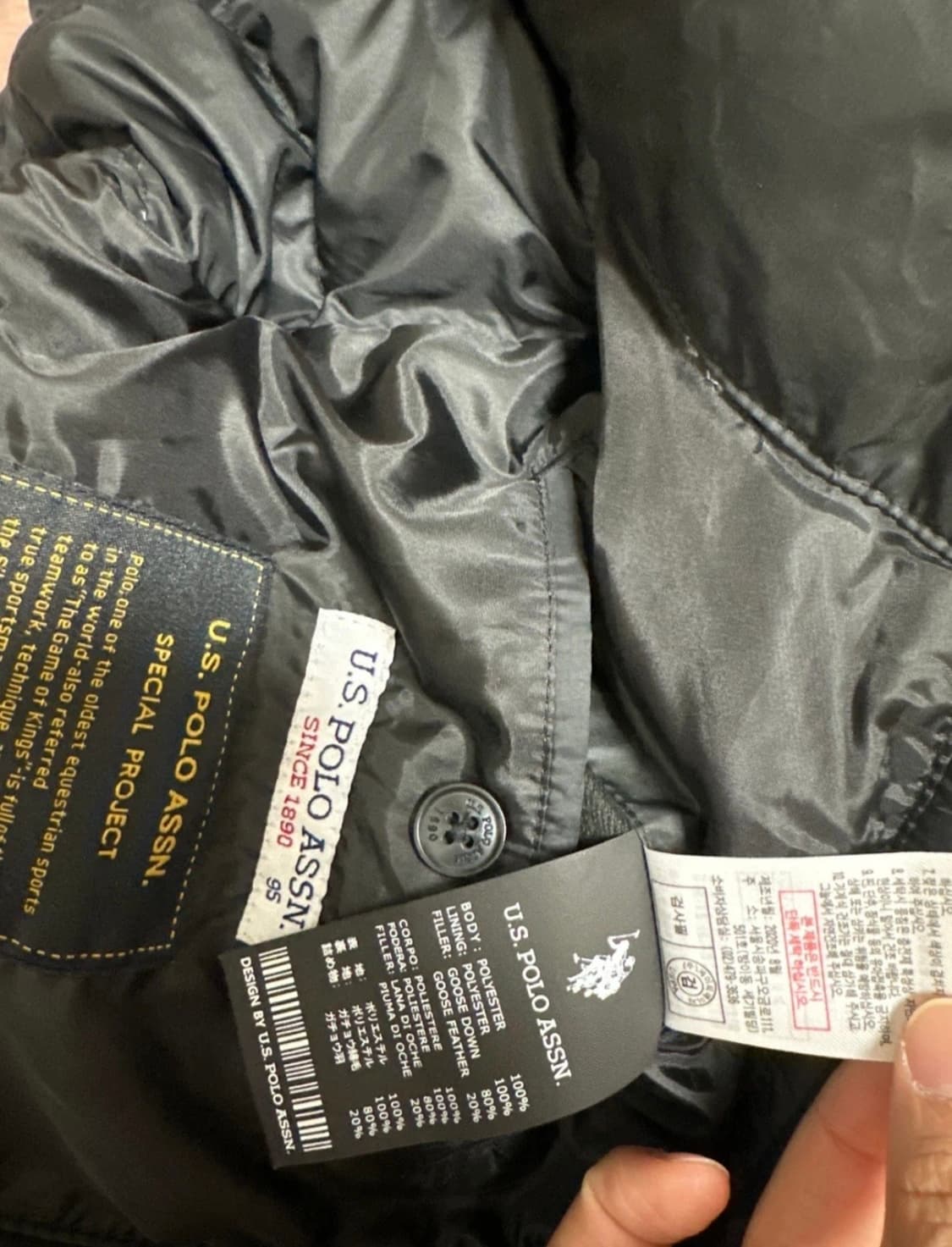 폴로 경량패딩 상품이미지2