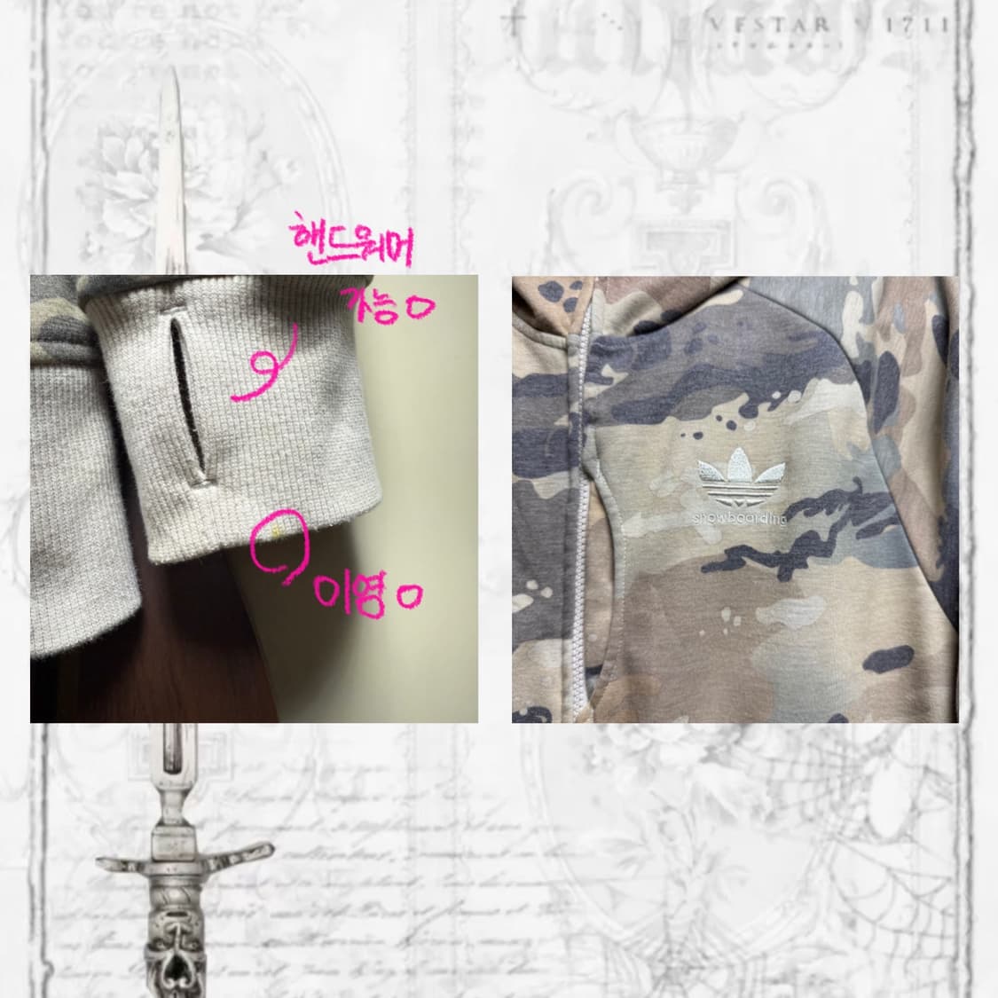 아디다스 스케이트보딩 구파이어버드 카모 밀리터리 하이넥 후드집업 상품이미지3