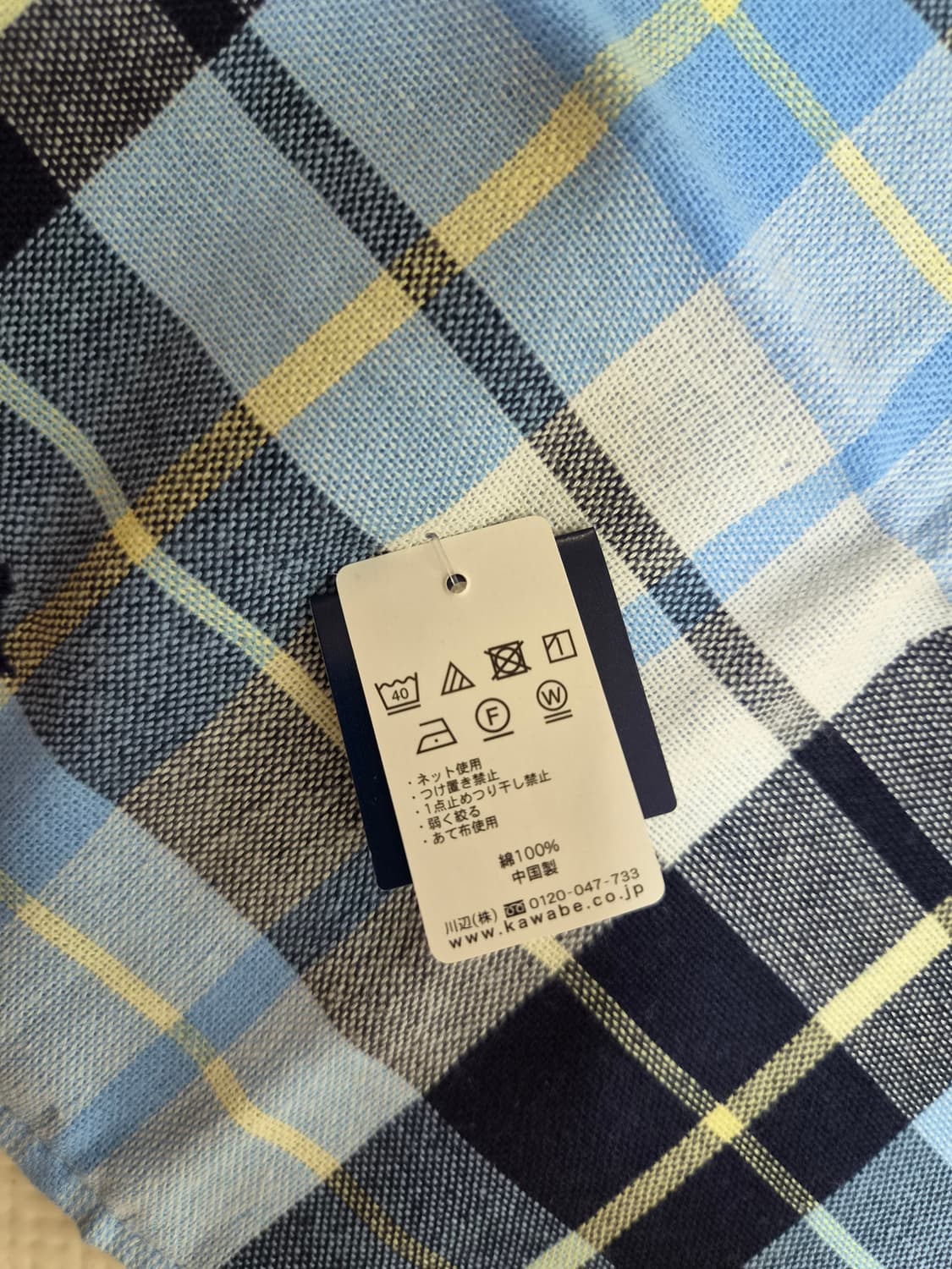 폴로 랄프로렌 Polo Ralph Lauren 체크 손수건 스카이블루 상품이미지4