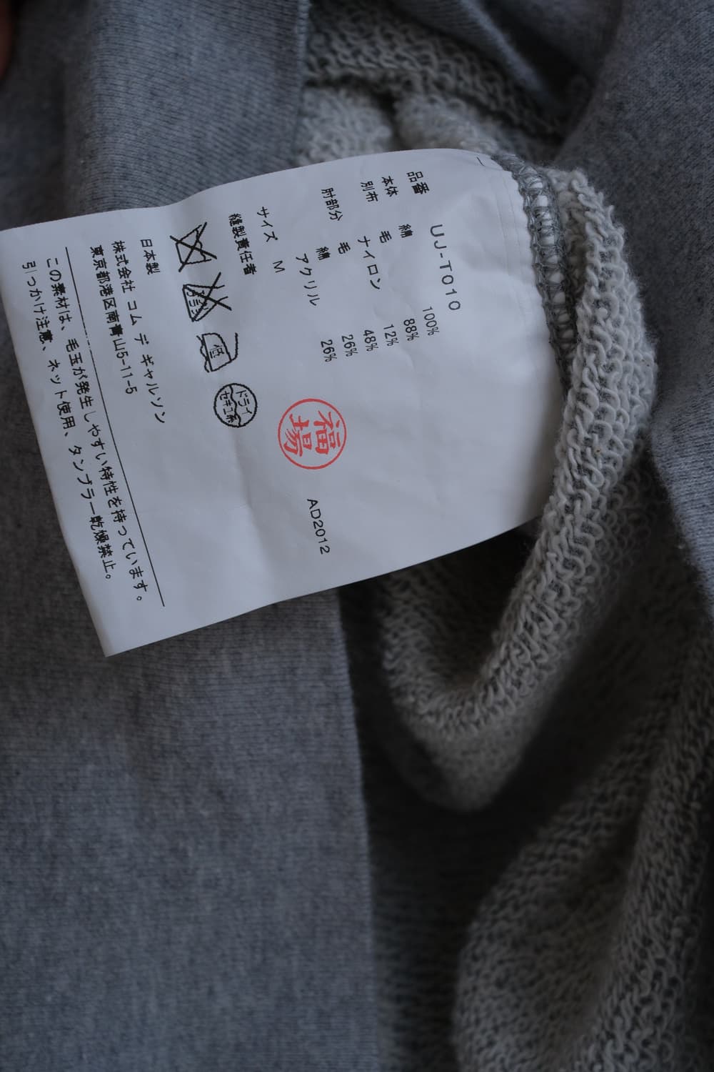 Elbow patched hoodie 상품이미지6