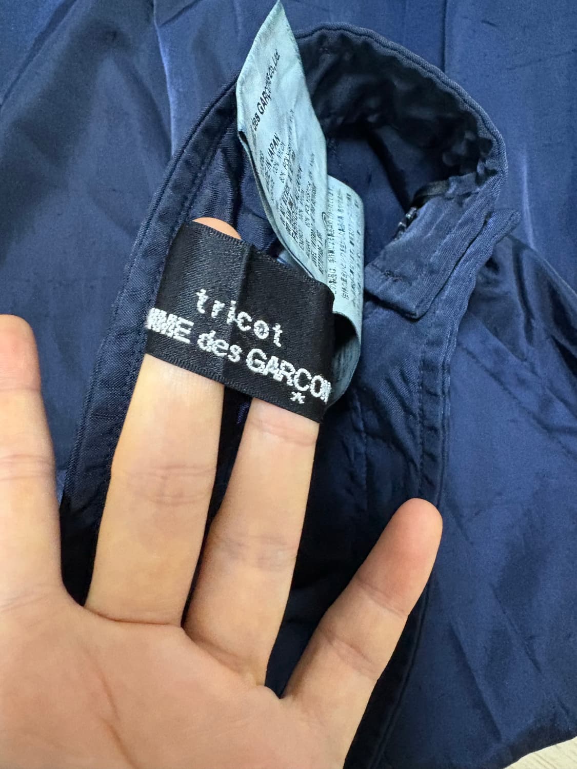 꼼데가르송 트리콧 스커트  상품이미지5