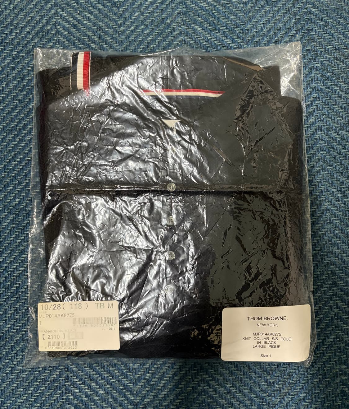 톰브라운 히든삼선 니트 카라 반팔 PK 티셔츠 블랙 1사이즈 (미세하자) 상품이미지1