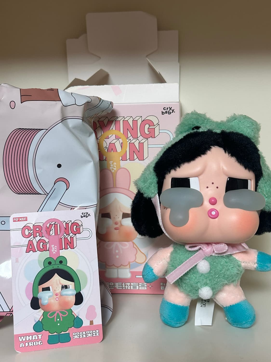 새상품) 크라이베이비 크라잉어게인 개구리 상품이미지2